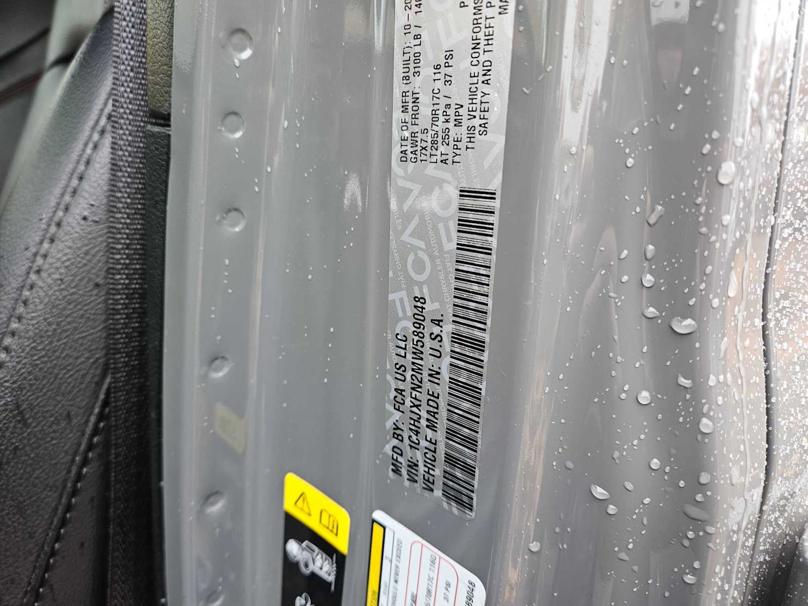 2021 Jeep Wrangler Unlimited Rubicon