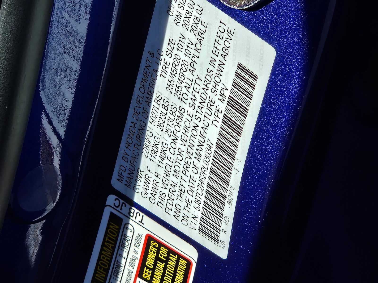 2024 Acura RDX w/A-Spec Package