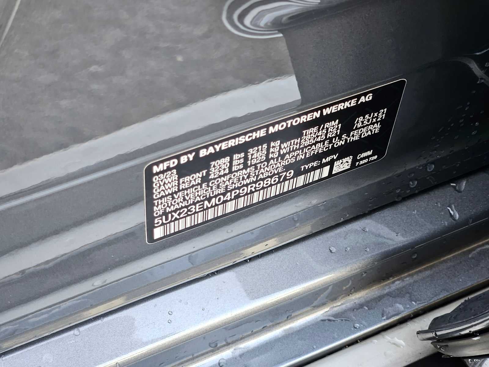 2023 BMW X7 xDrive40i xDrive40i