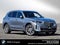 2024 BMW X5 xDrive40i xDrive40i