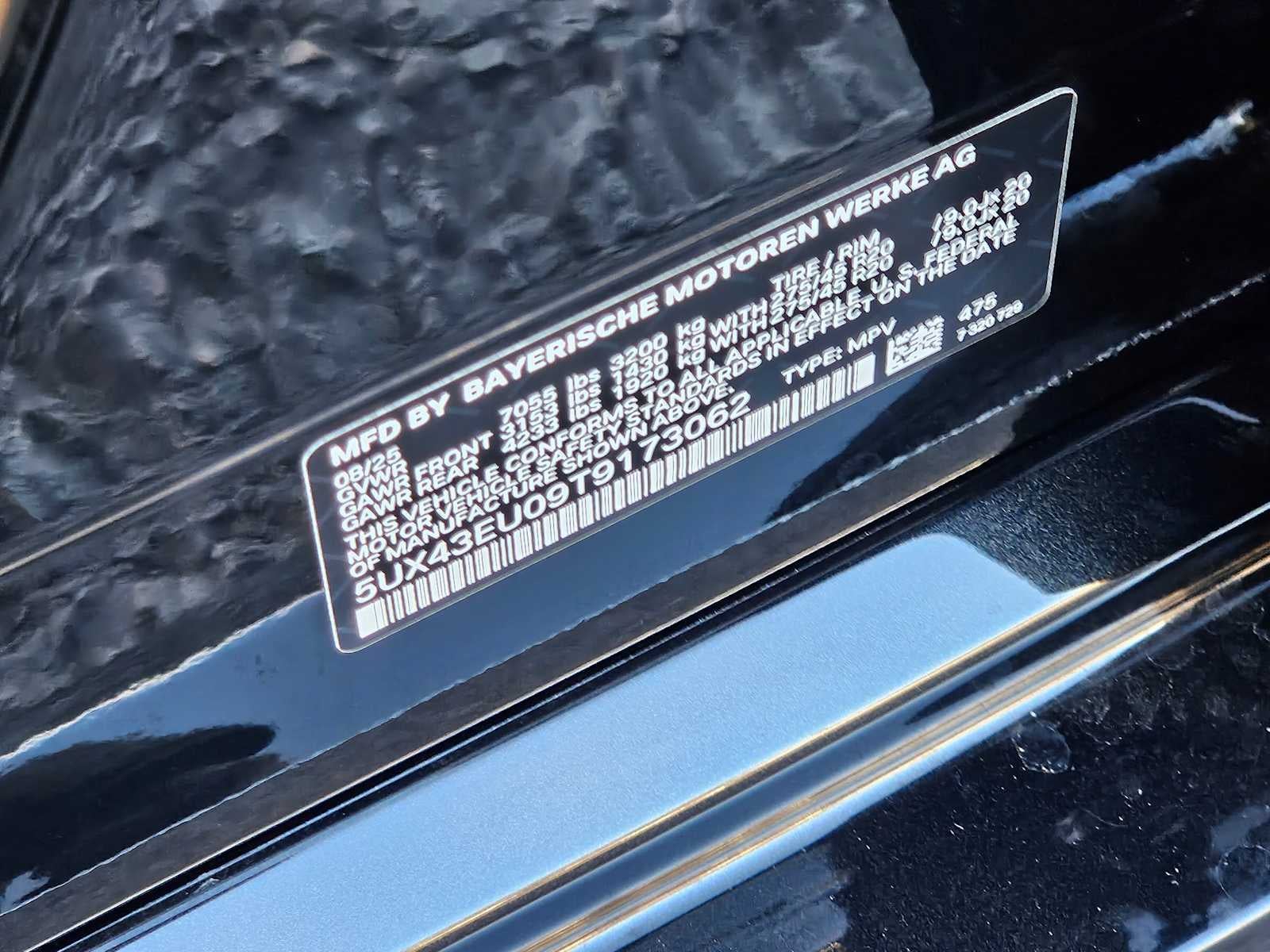 2026 BMW X5 xDrive50e