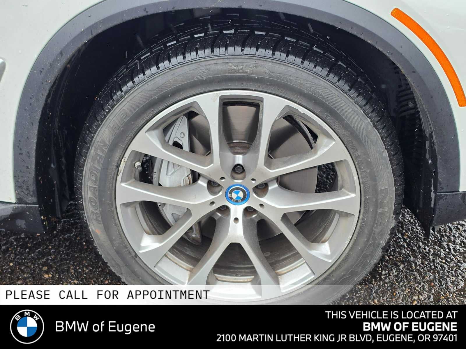 2025 BMW X5 xDrive50e