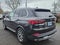 2023 BMW X5 xDrive40i xDrive40i