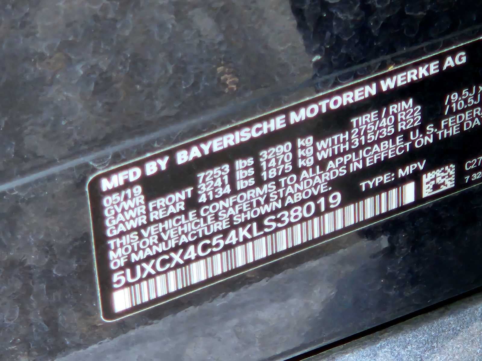 2019 BMW X7 xDrive50i