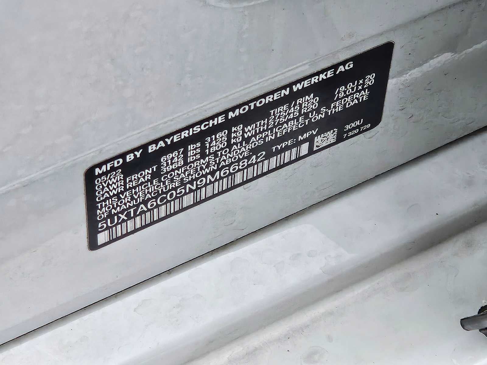 2022 BMW X5 xDrive45e