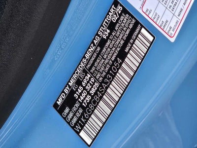 2025 Mercedes-Benz AMG® S 63 E AMG® S 63 E