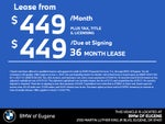 2025 BMW X1 xDrive28i xDrive28i