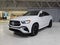 2025 Mercedes-Benz GLE 450 4MATIC® Coupe