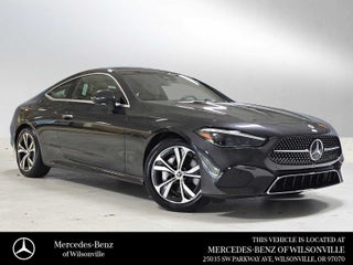 2026 Mercedes-Benz CLE 300 4MATIC® Coupe