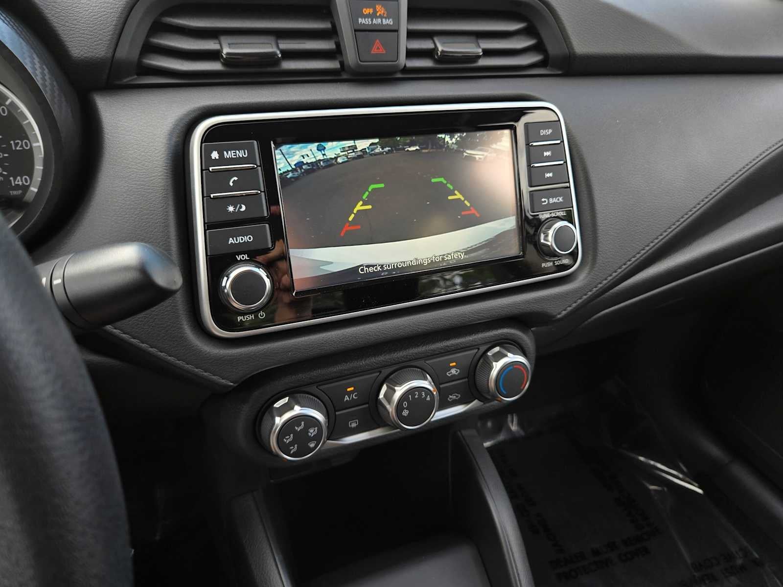 2025 Nissan Versa S
