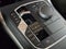 2025 BMW 230i xDrive 230i xDrive