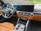 2024 BMW 3 Series 330i xDrive