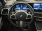 2027 BMW X7 xDrive40i xDrive40i