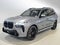 2027 BMW X7 xDrive40i xDrive40i