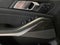 2027 BMW X7 xDrive40i xDrive40i