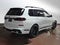 2027 BMW X7 xDrive40i xDrive40i