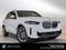 2026 BMW X5 xDrive50e xDrive50e