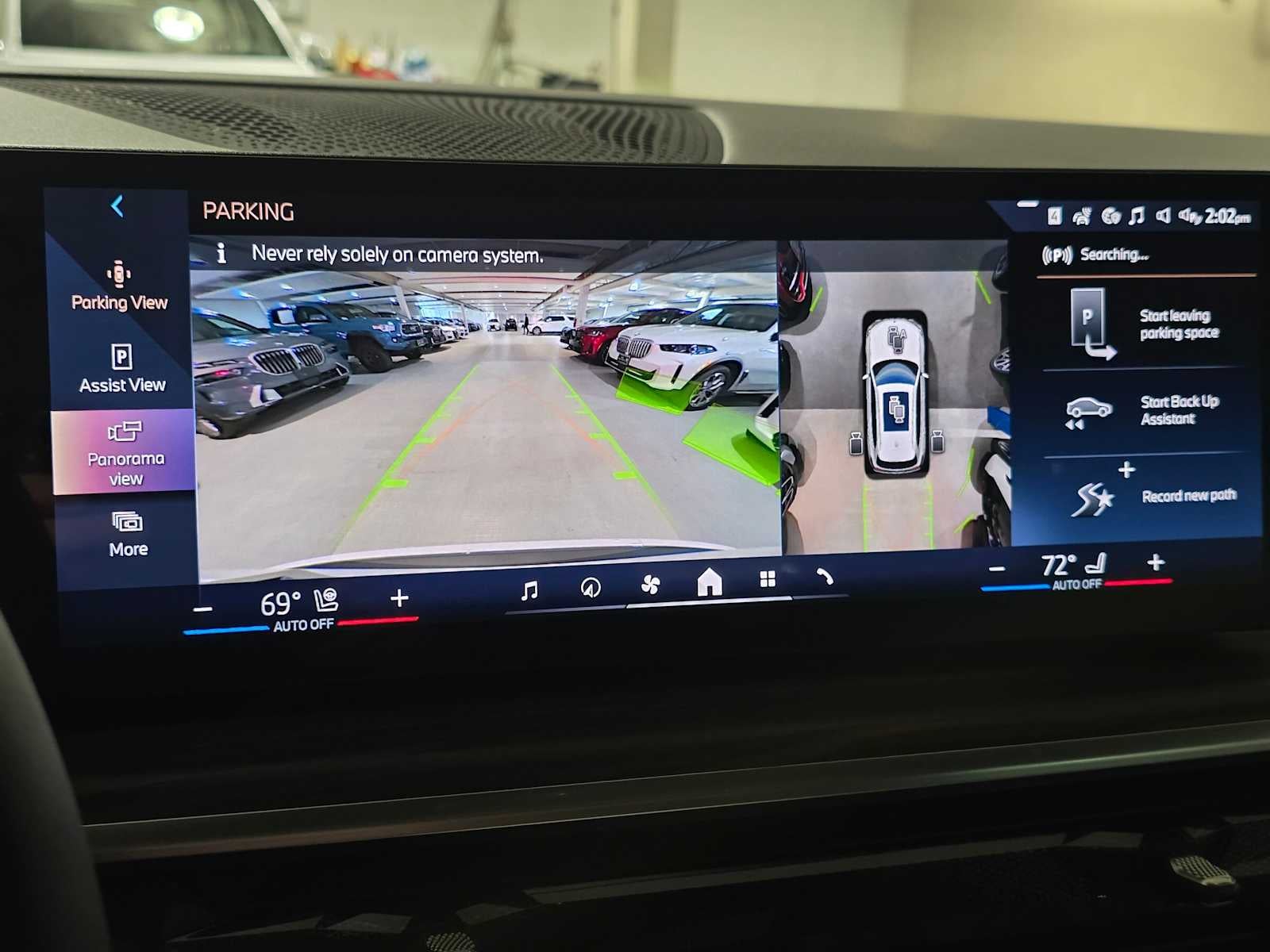 2026 BMW X5 xDrive50e xDrive50e