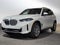 2026 BMW X5 xDrive50e xDrive50e