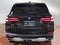 2026 BMW X5 xDrive50e xDrive50e