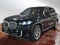2026 BMW X5 xDrive50e xDrive50e