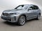 2026 BMW X5 xDrive50e xDrive50e