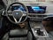 2024 BMW X5 xDrive50e
