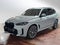 2026 BMW X5 xDrive50e xDrive50e
