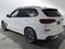2026 BMW X5 xDrive50e xDrive50e