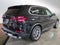 2026 BMW X5 xDrive50e xDrive50e