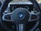 2024 BMW X5 xDrive50e