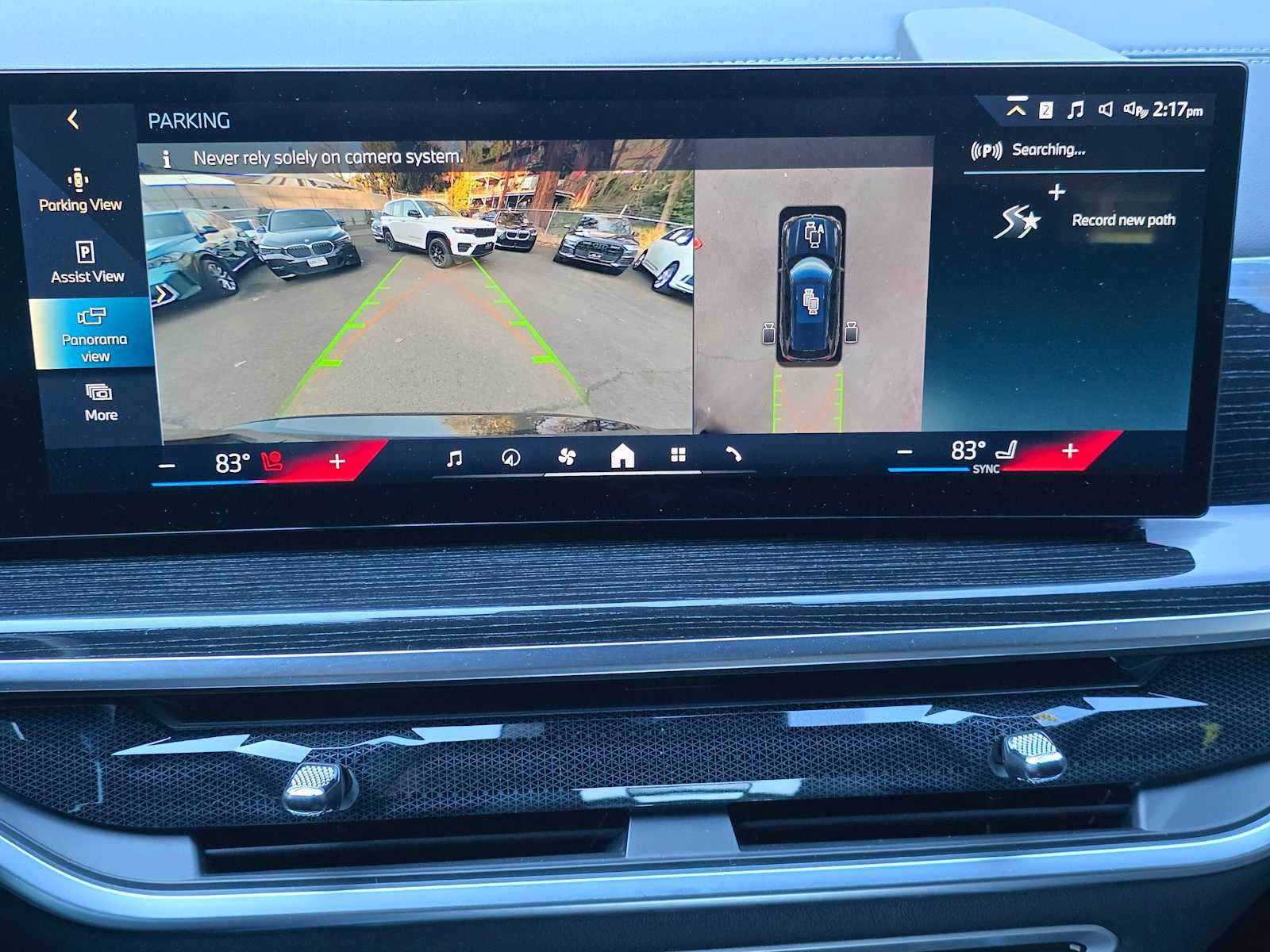 2024 BMW X5 xDrive50e