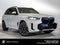 2026 BMW X5 xDrive50e xDrive50e