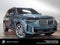 2026 BMW X5 xDrive50e xDrive50e