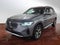2024 BMW X3 xDrive30i xDrive30i