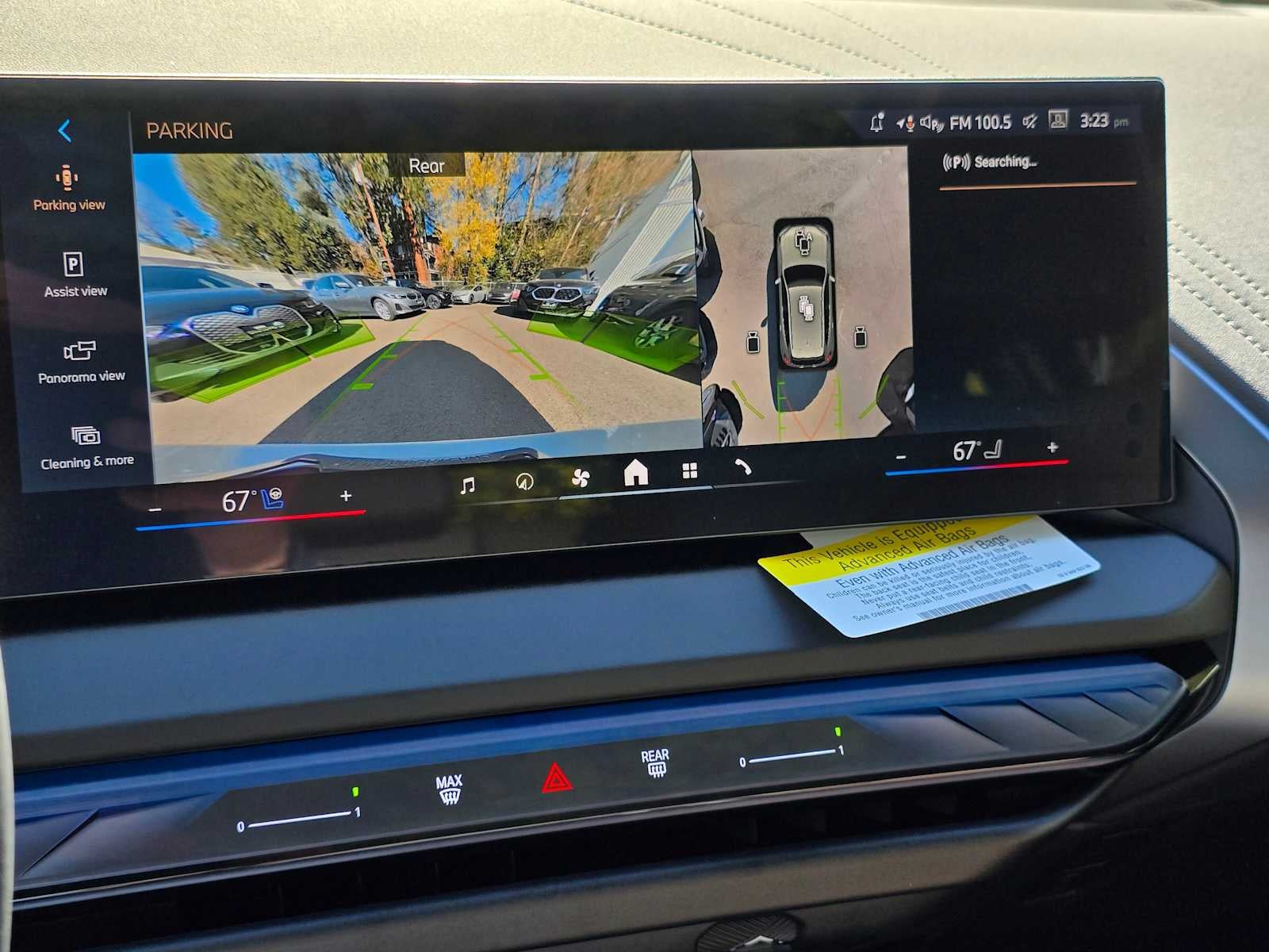 2026 BMW X3 30 xDrive 30 xDrive