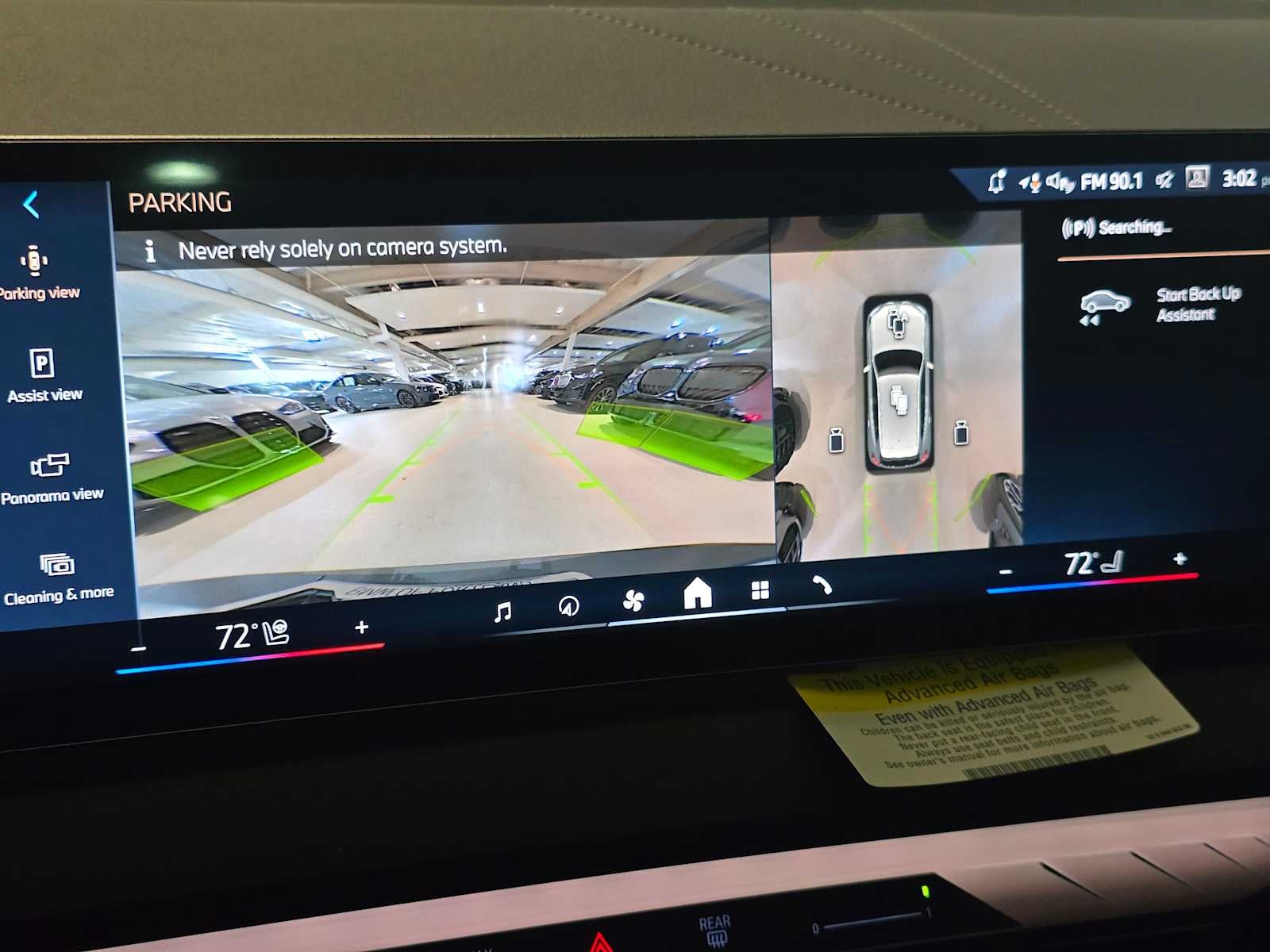 2026 BMW X3 30 xDrive 30 xDrive