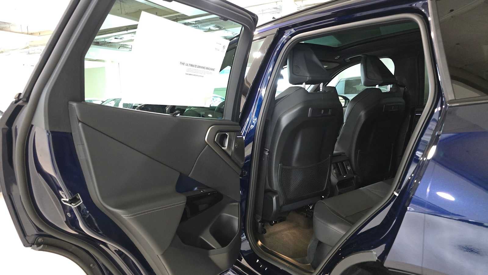 2026 BMW X3 M50 xDrive M50 xDrive