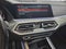 2023 BMW X5 xDrive40i xDrive40i