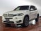 2017 BMW X5 xDrive40e iPerformance xDrive40e iPerformance
