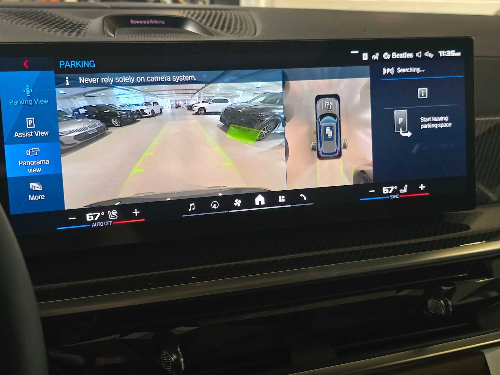 2026 BMW X5 M Competition