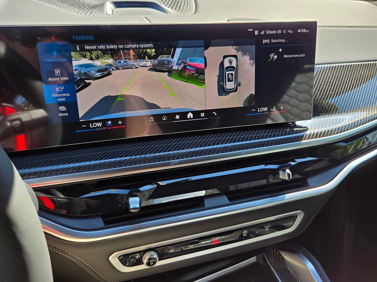 2026 BMW X5 M Competition
