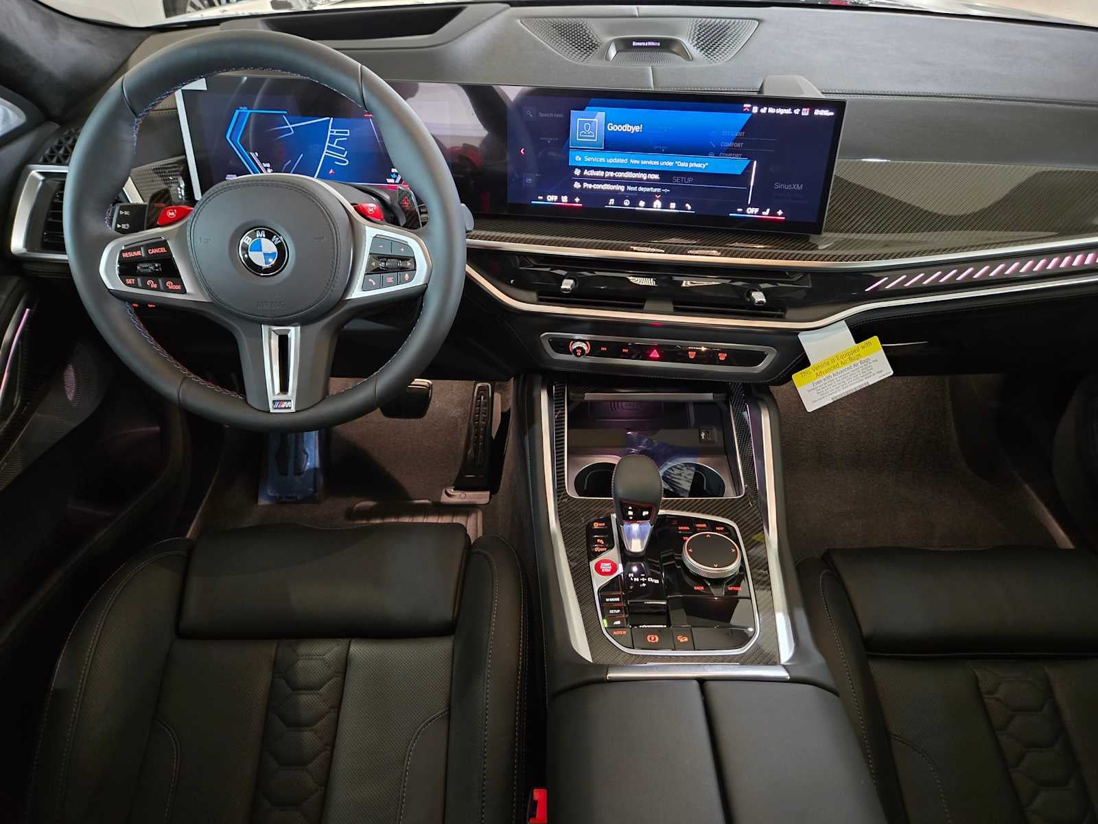 2027 BMW M Models Competition