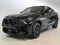2027 BMW M Models Competition