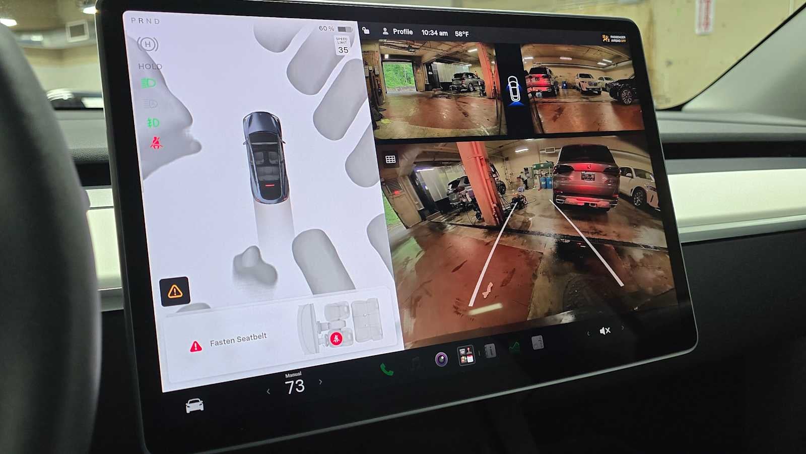2023 Tesla Model Y RWD