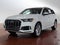 2023 Audi Q7 Premium Plus