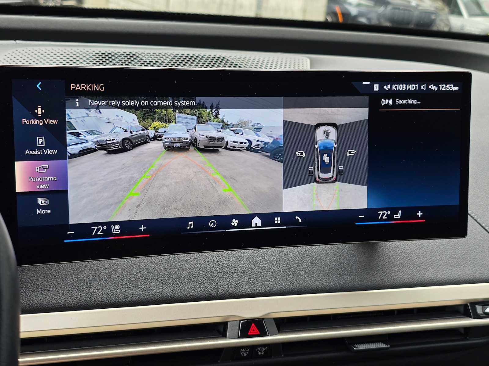 2024 BMW iX xDrive50 xDrive50
