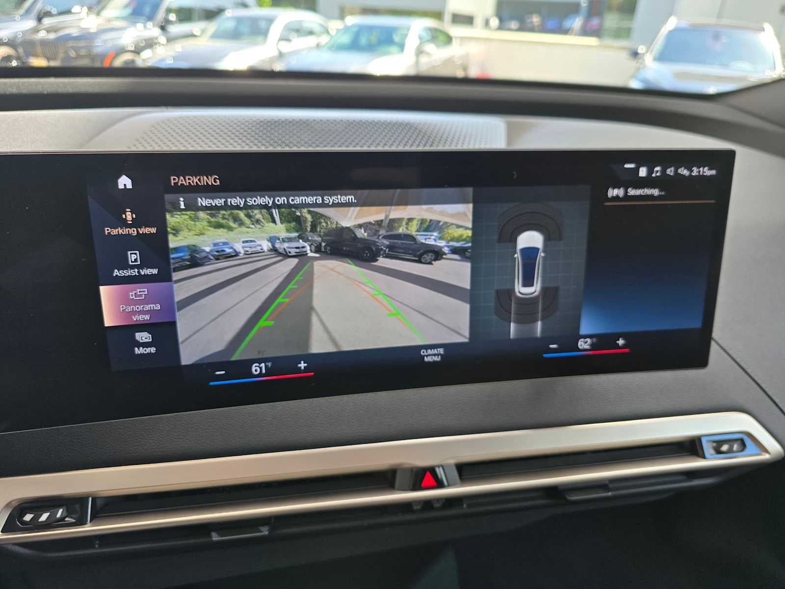 2023 BMW iX xDrive50 xDrive50
