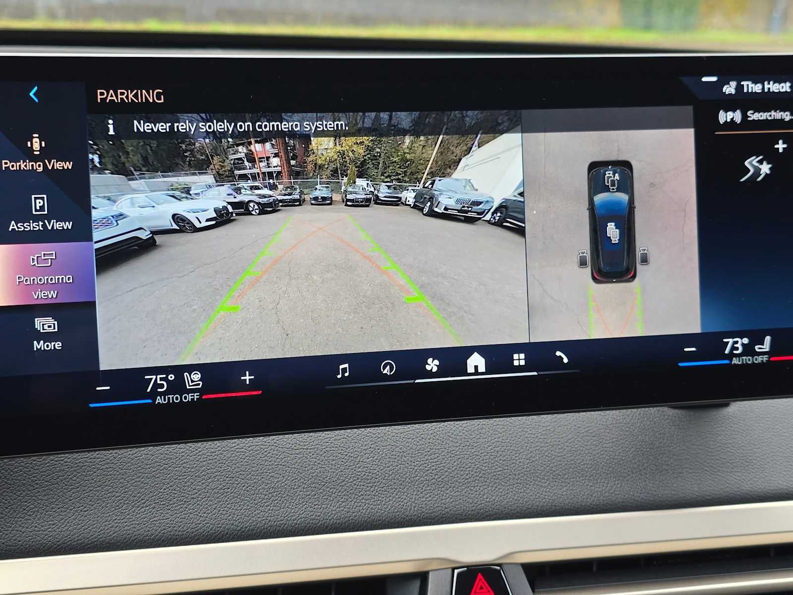 2026 BMW iX xDrive45 xDrive45