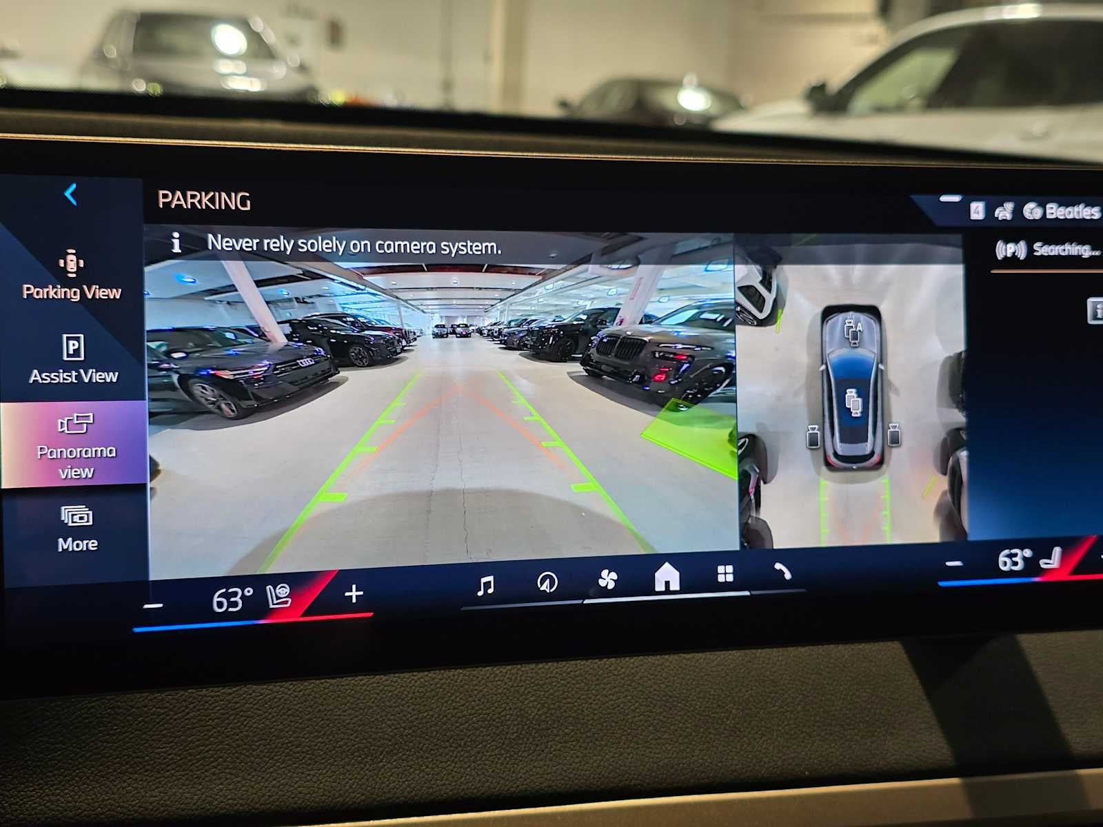 2026 BMW iX xDrive45 xDrive45